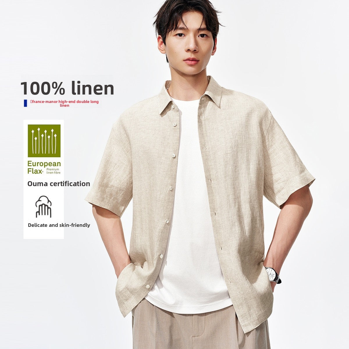 French Linen Short Sleeve Shirt for Men